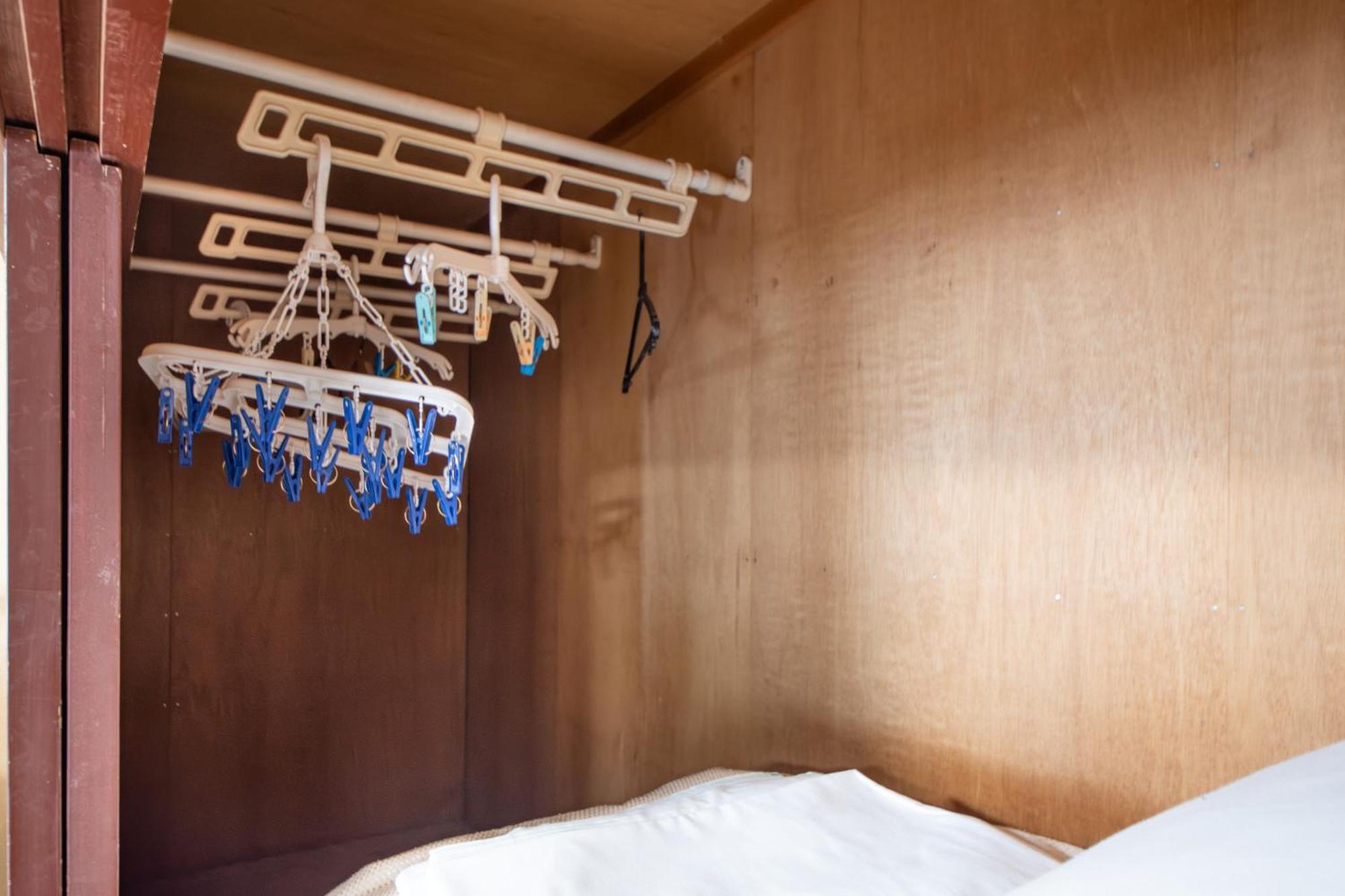 Comfy Stay Mr1 & Mr2 Nara Quarto foto